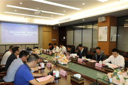 公司新聞 華峰化學